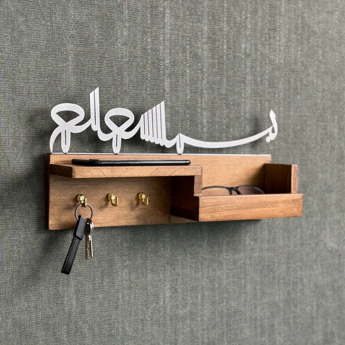 Wooden Basmala Key Holder for Wall - Bismillah Calligraphy Islamic Home Decor - Image 5