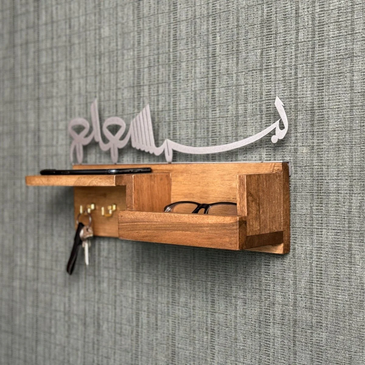Wooden Basmala Key Holder for Wall - Bismillah Calligraphy Islamic Home Decor - Image 6