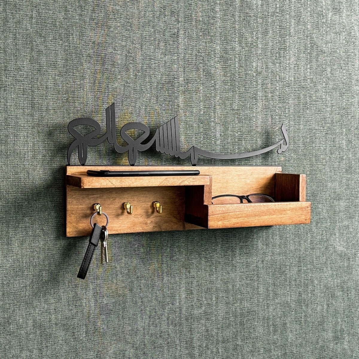 Wooden Basmala Key Holder for Wall - Bismillah Calligraphy Islamic Home Decor - Image 7