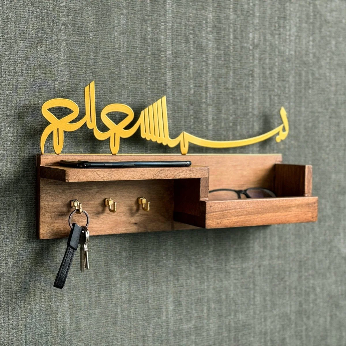 Wooden Basmala Key Holder for Wall - Bismillah Calligraphy Islamic Home Decor - Image 9
