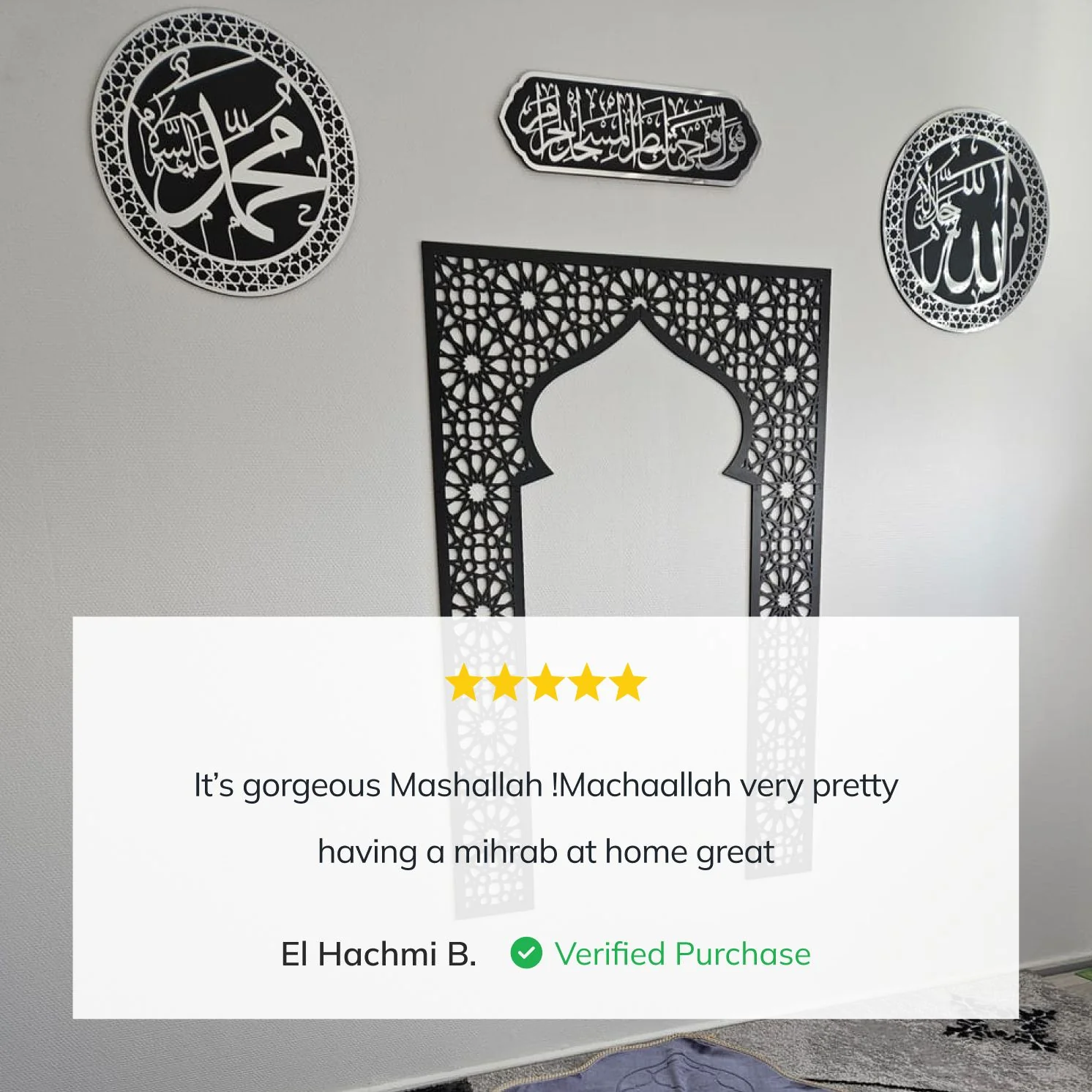 Wooden Mihrab - Islamic Home Masjid Decor | with Allah & Muhammad Decors - Image 3