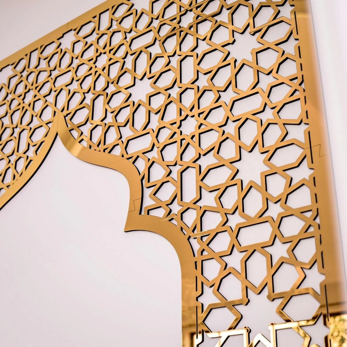 Mihrap Decor for Prayer Corners | Elegant & Timeless Design, Islamic Wall Art - Image 17