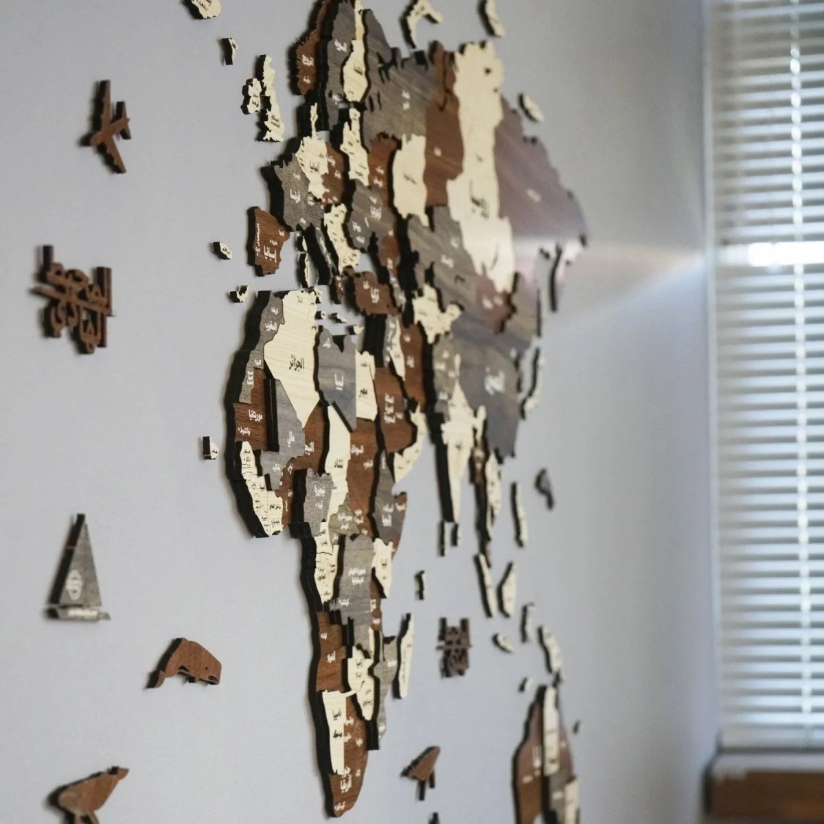 Arabic 3D Wooden World Map - Arabic Wall Art Decor - Image 9