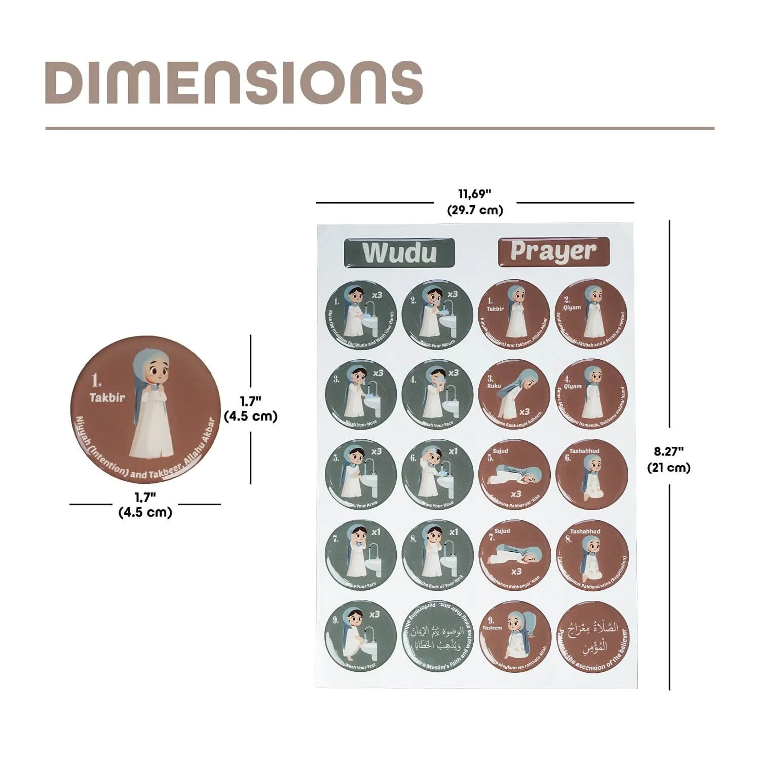 Wudu & Salah Visual Guide – 3D Resin Sticker for Kids - Image 9
