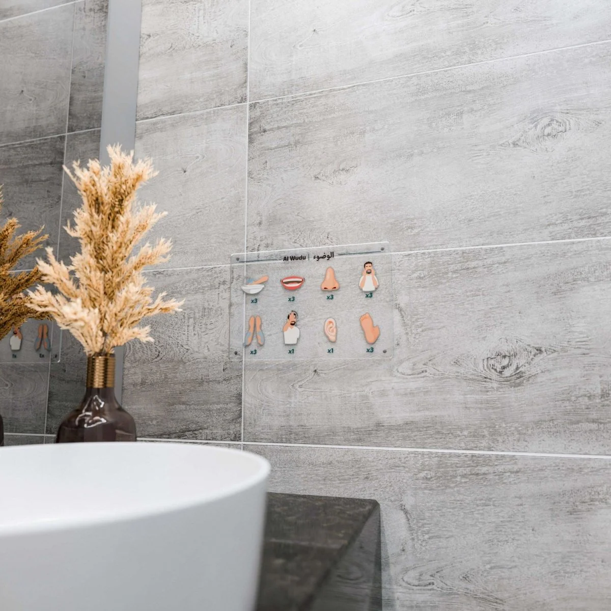 Wudu Step-by-Step Guide for Kids | Islamic Art Decor on Acrylic - Image 4