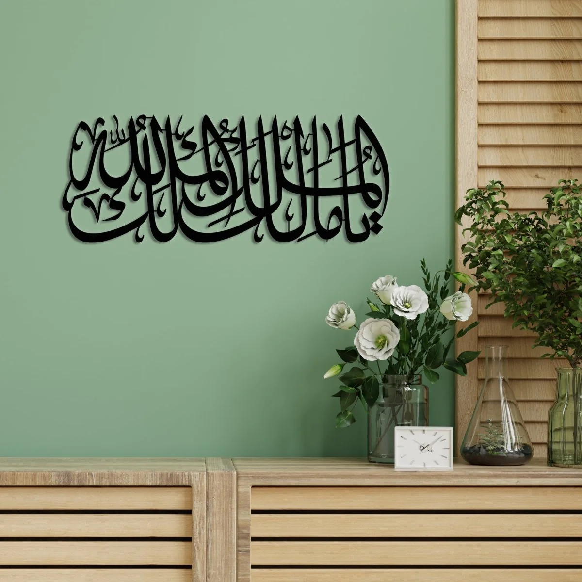 Ya Malik-ul Mulk Al-Mulki Lillah | Metal Islamic Wall Art - Image 6